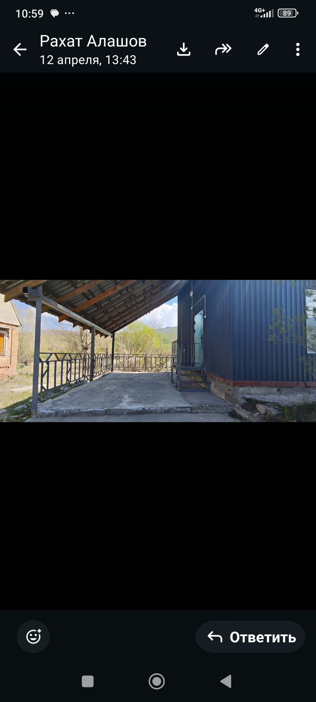 Сдаю/Продаю Дачус мансардным этажом от 4000 сом сутки(только на: фото 8