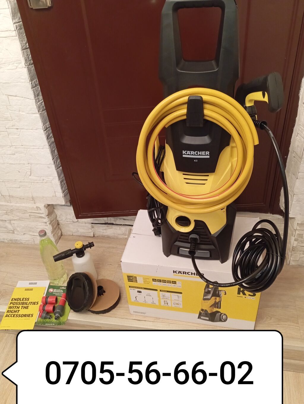 Мойка высокого давления, Новый, Karcher, Электрическая, Самовывоз, Платная доставка: фото 6