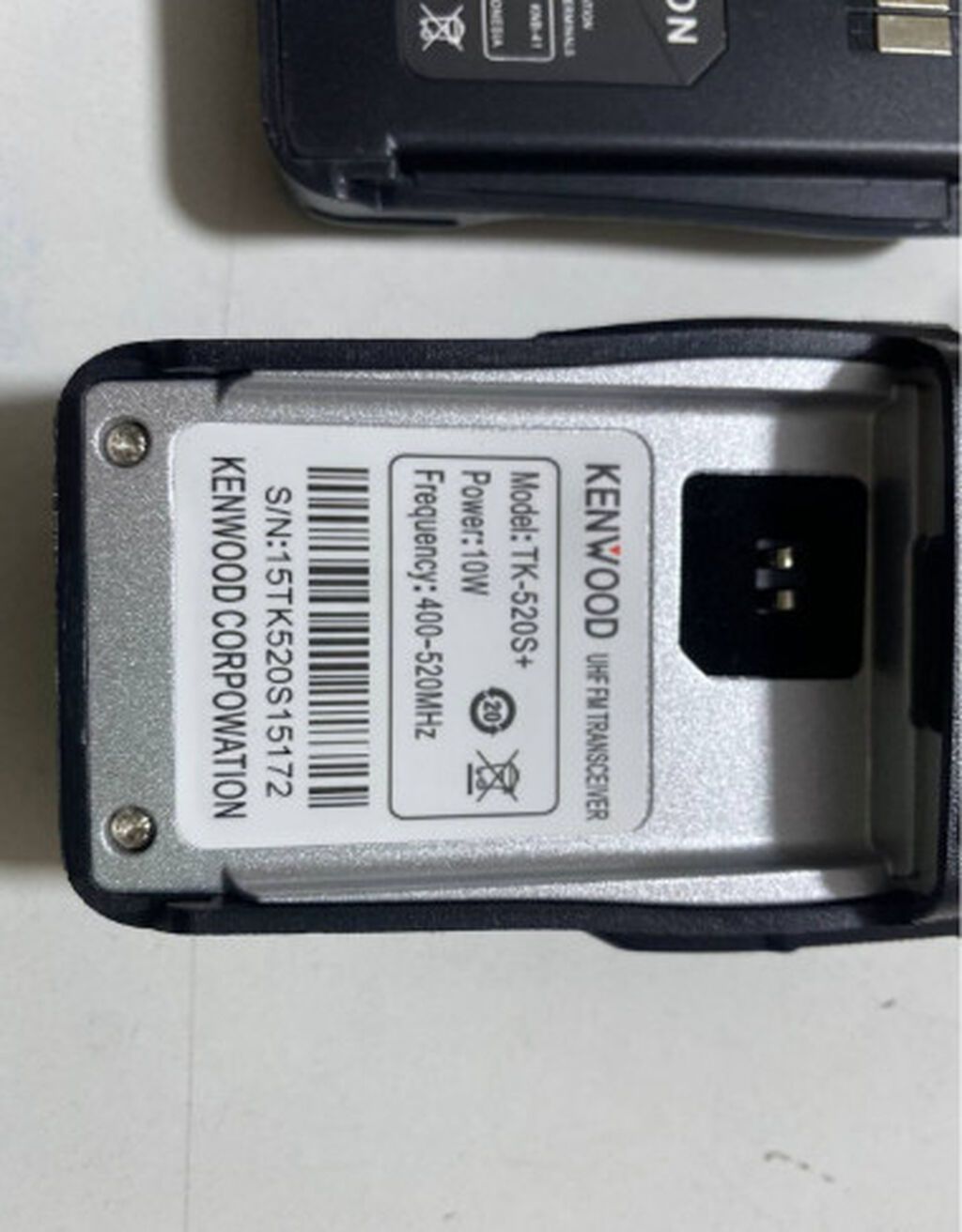 Рация KENWOOD TK-520S+ Портативная UHF/FM рация с высокой выходной: фото 2