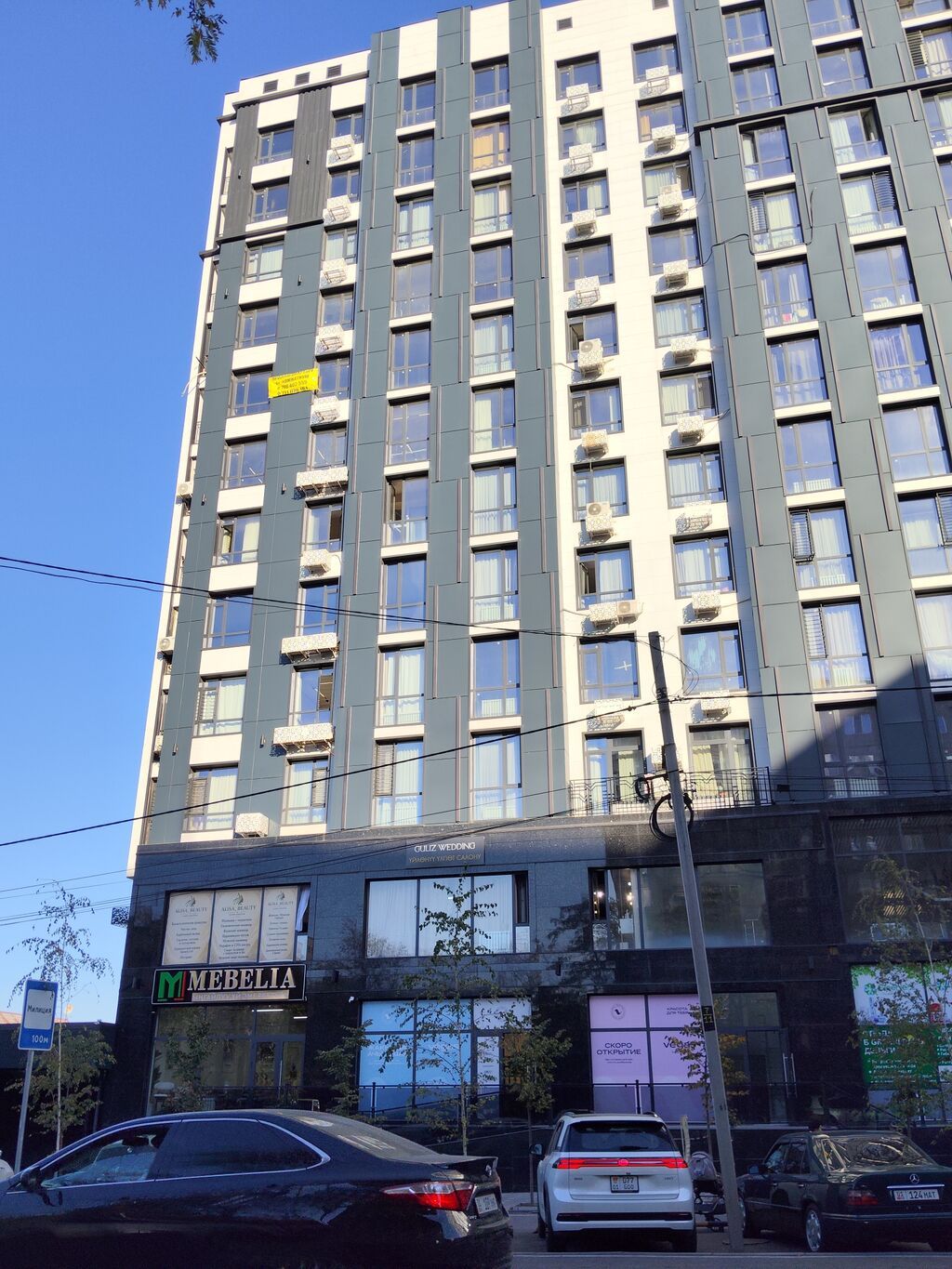 Студия, 168 м², 1000 мелочей Элитка, 8 этаж, ПСО (под самоотделку): фото 2