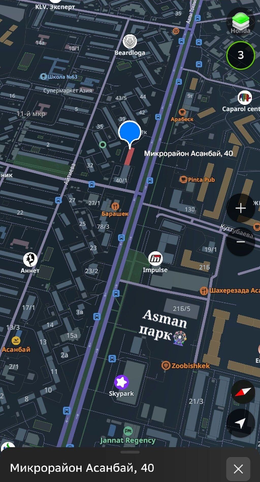 1 комната, 43 м², Асанбай мкр Индивидуалка, 4 этаж, Требуется ремонт: фото 2
