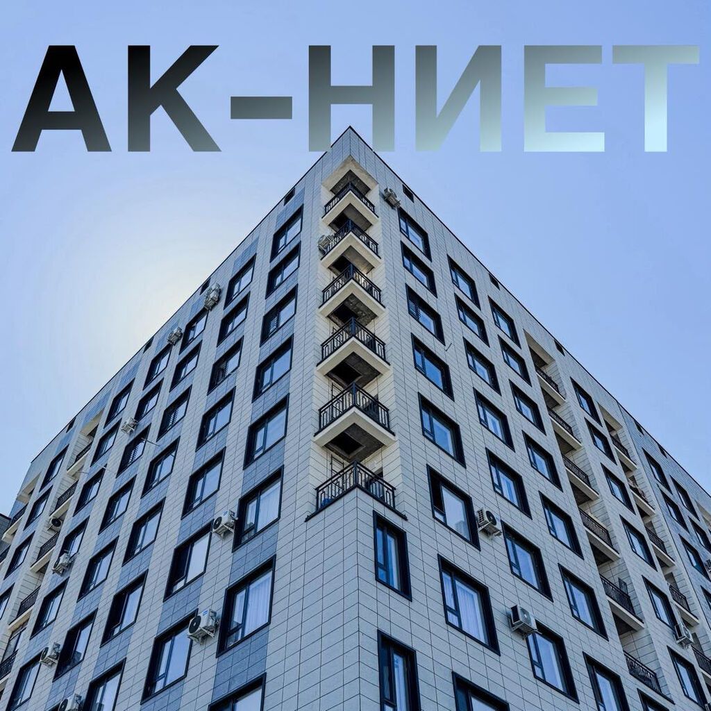 1 комната, 41 м², ул. Горького / Алматинка Элитка, 3 этаж, ПСО (под самоотделку): фото 4