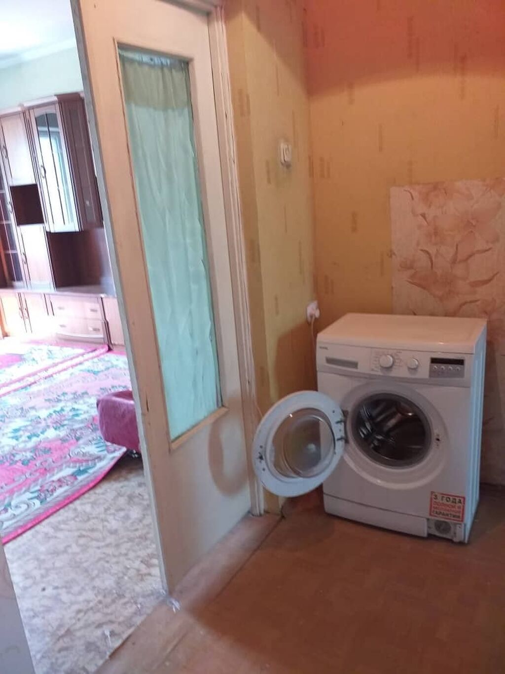 2 комнаты, 49 м², 105 серия, Восток-5 мкр 105 серия, 5 этаж, Требуется ремонт: фото 2