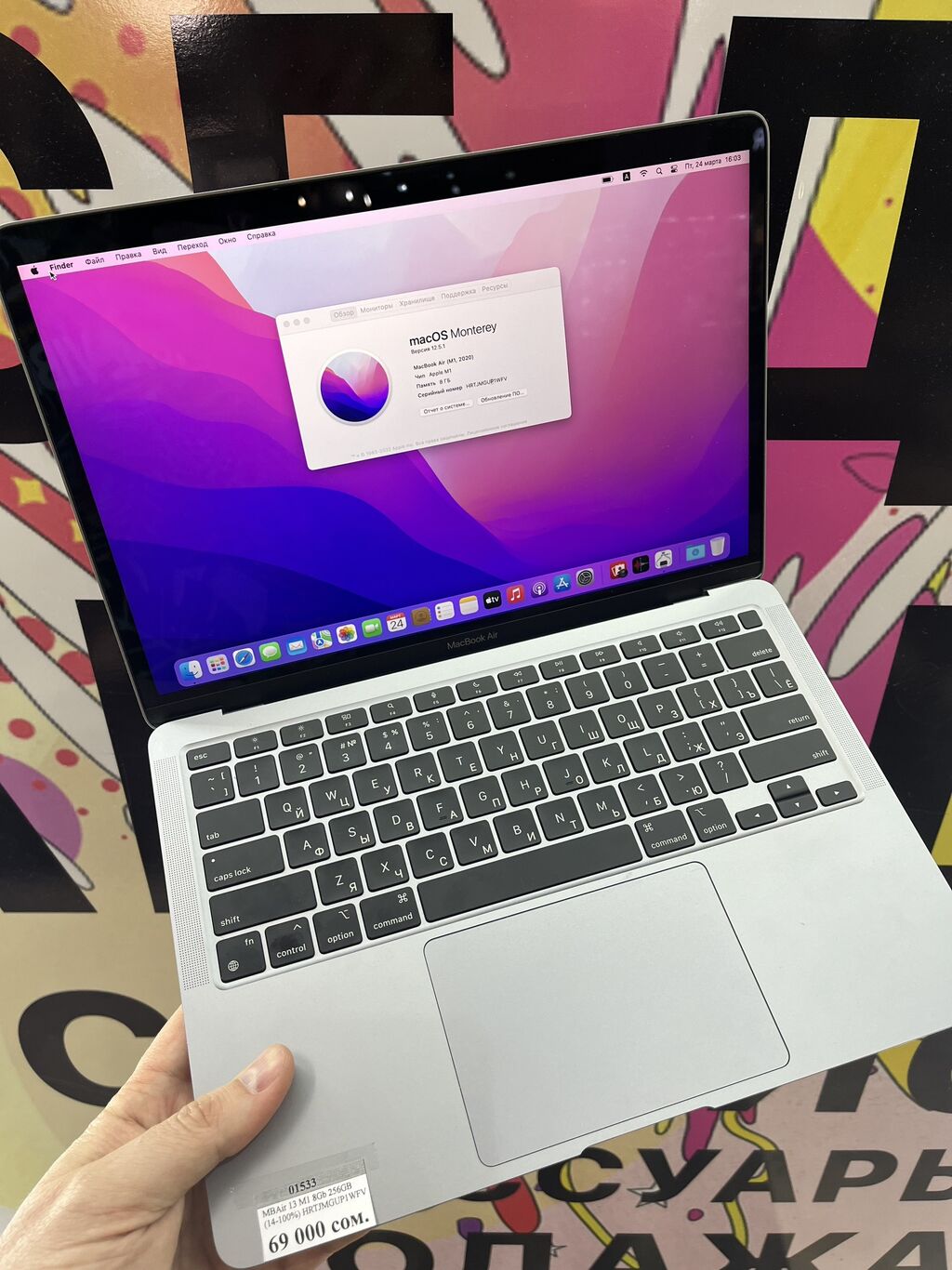 MacBook Air m1 8gb 256gb ssd 69000 KGS Ноутбуки и нетбуки Бишкек ᐈ