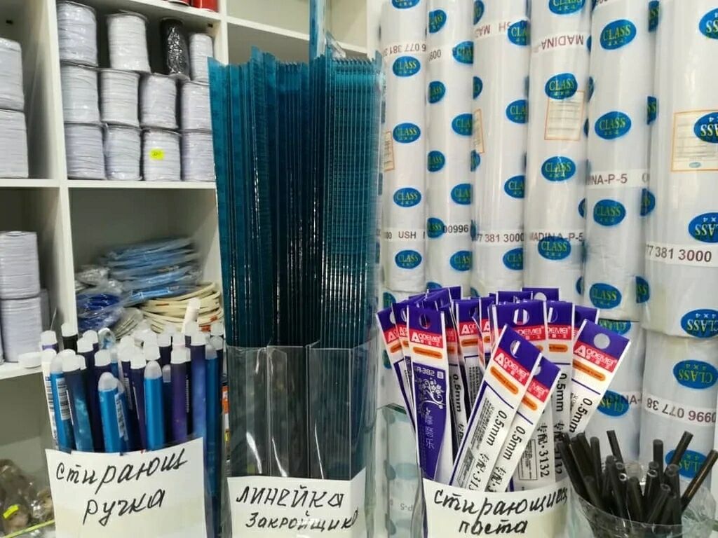 Швейная фурнитура.Цены как в мадине.В магазине имеется зип.Пакеты: фото 5