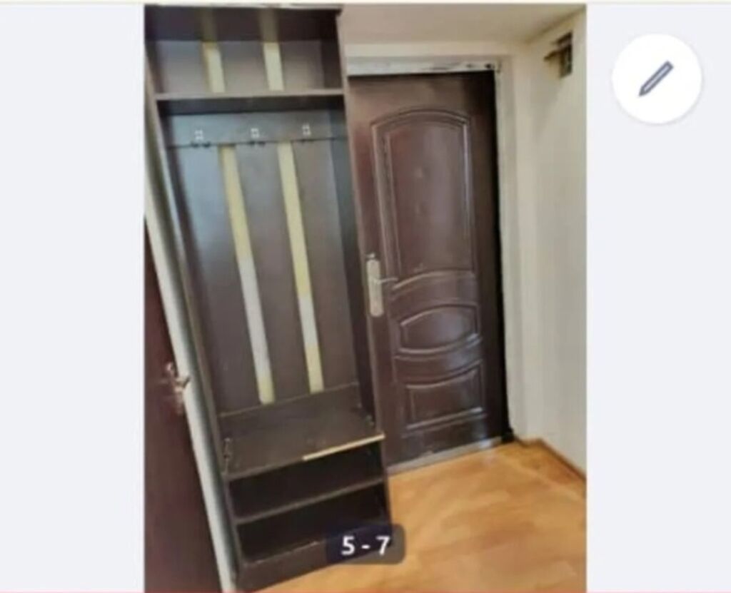 26 м², 1 комната, Рабочий Городок, Без животных: фото 6