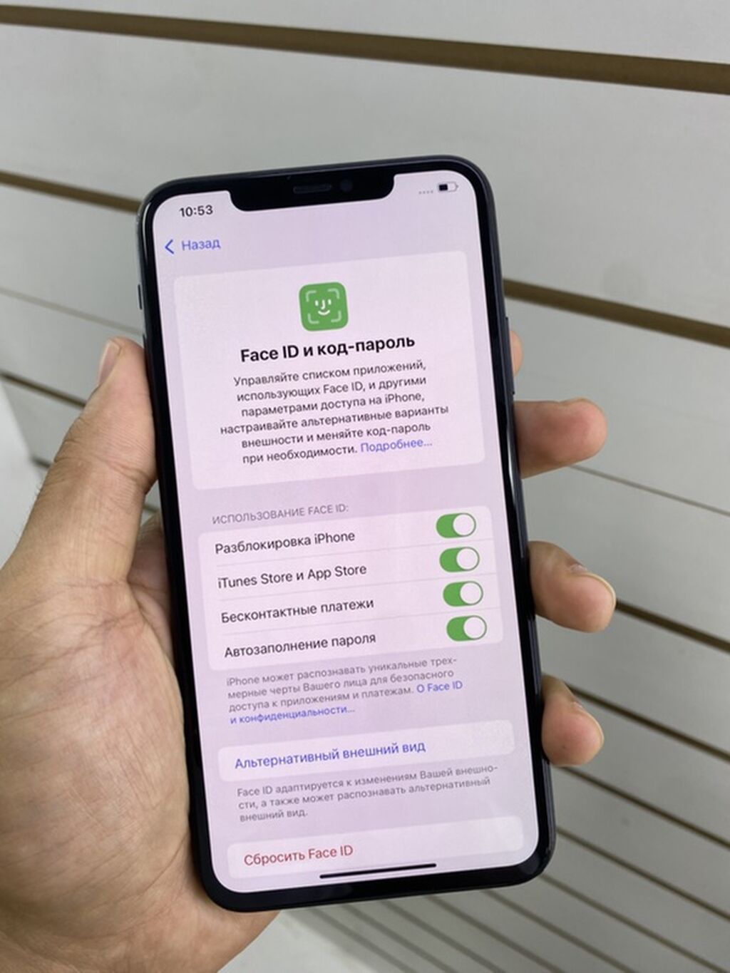 IPhone 11 Pro Max, 256 ГБ, цвет Midnight Green Фейс Трутон Всё: фото 5