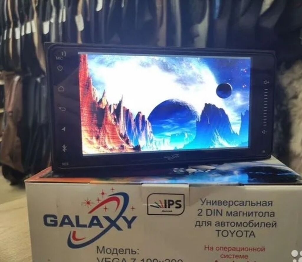 Магнитола Galaxy Vega 9. Автомагнитола галакси Вега 7. Магнитола звуки Галактики Вега q68. Автомагнитола гелекси про Бишкек.