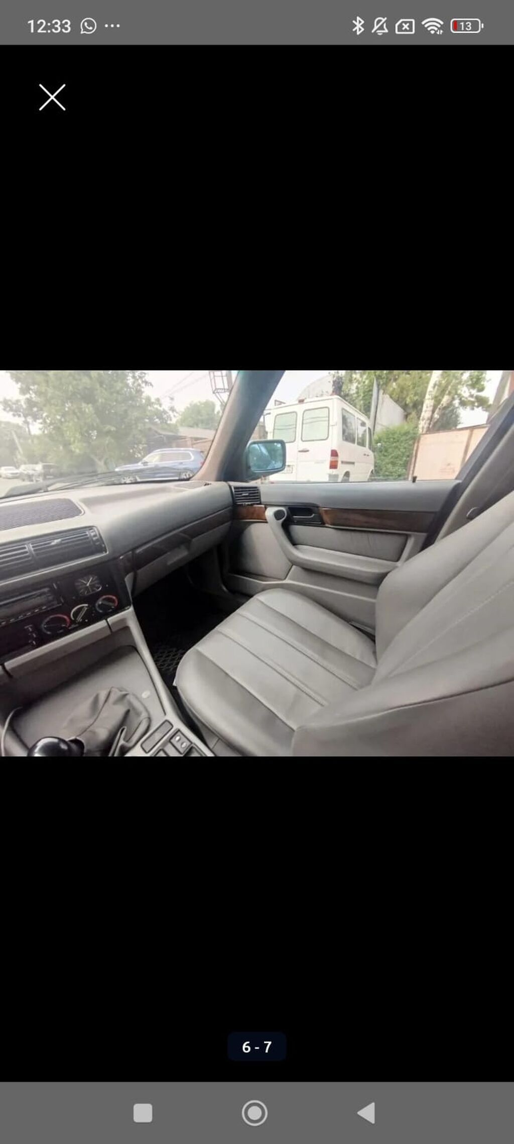 BMW 5 series: 1990 г., Механика, Седан: фото 5