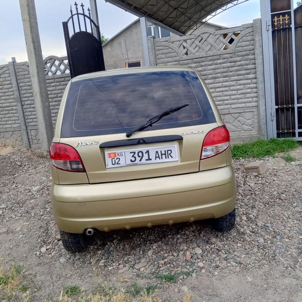 Daewoo Matiz