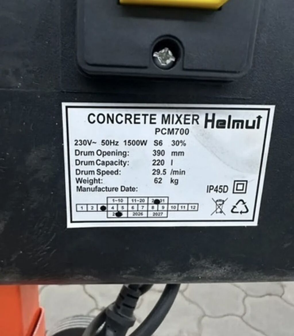 Бетономешалка Helmut PCM700: фото 3