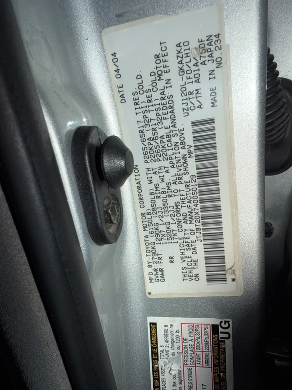 Lexus GX: 2004 г., 4.7 л, Автомат, Газ, Внедорожник: фото 6