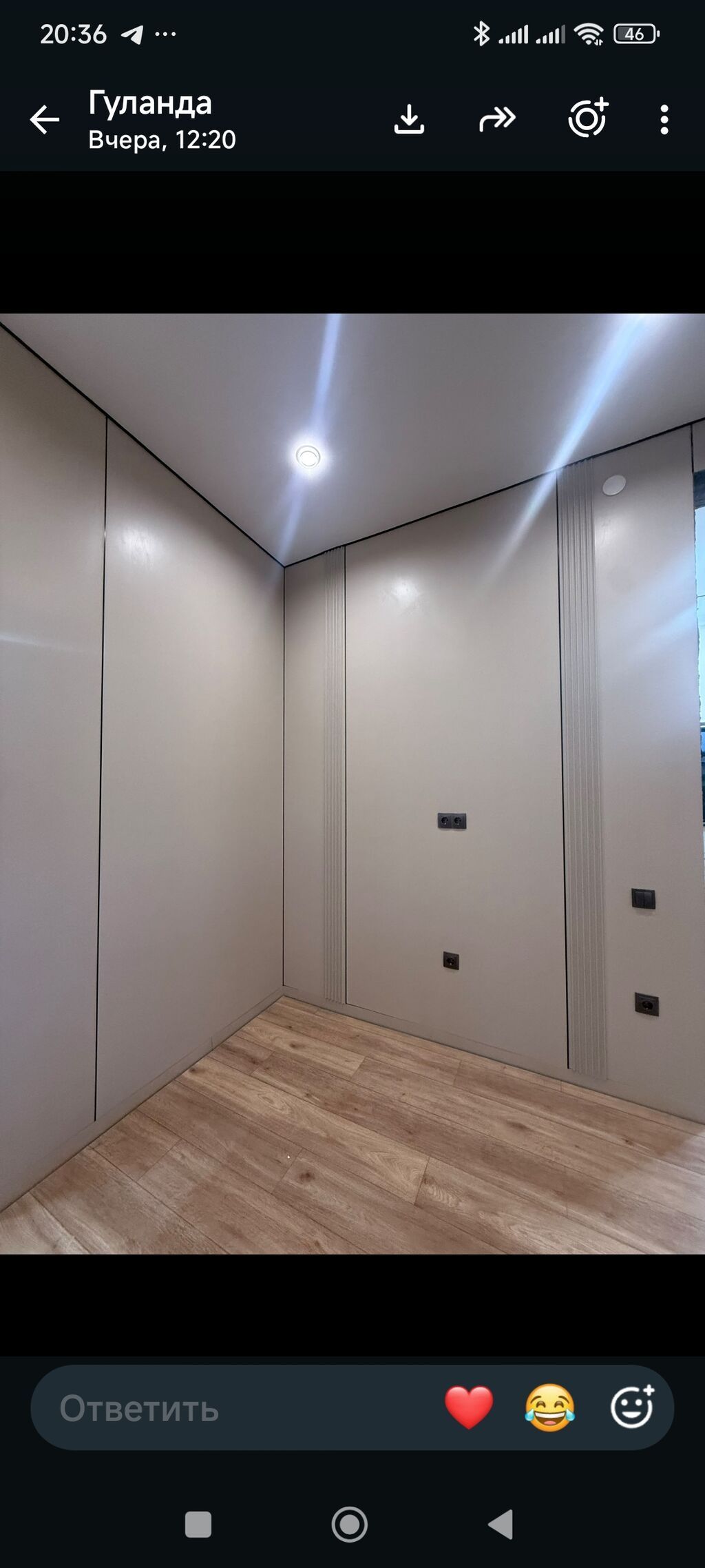 6 комнат, 215 м², 3 соток, Бишкек, Арча-Бешик ж/м Собственник: фото 5