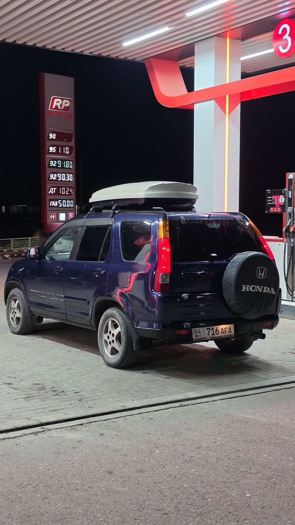 Honda CR-V: 2002 г., 2 л, Автомат, Бензин, Кроссовер: фото 5