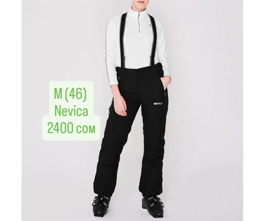 Продаю куртку 170/176, соответствует 46 размеру. Кик (Германия): фото 2