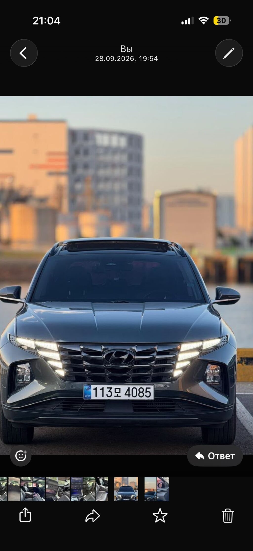 Hyundai Tucson: 2022 г., 1.6 л, Автомат, Гибрид, Кроссовер: фото 8