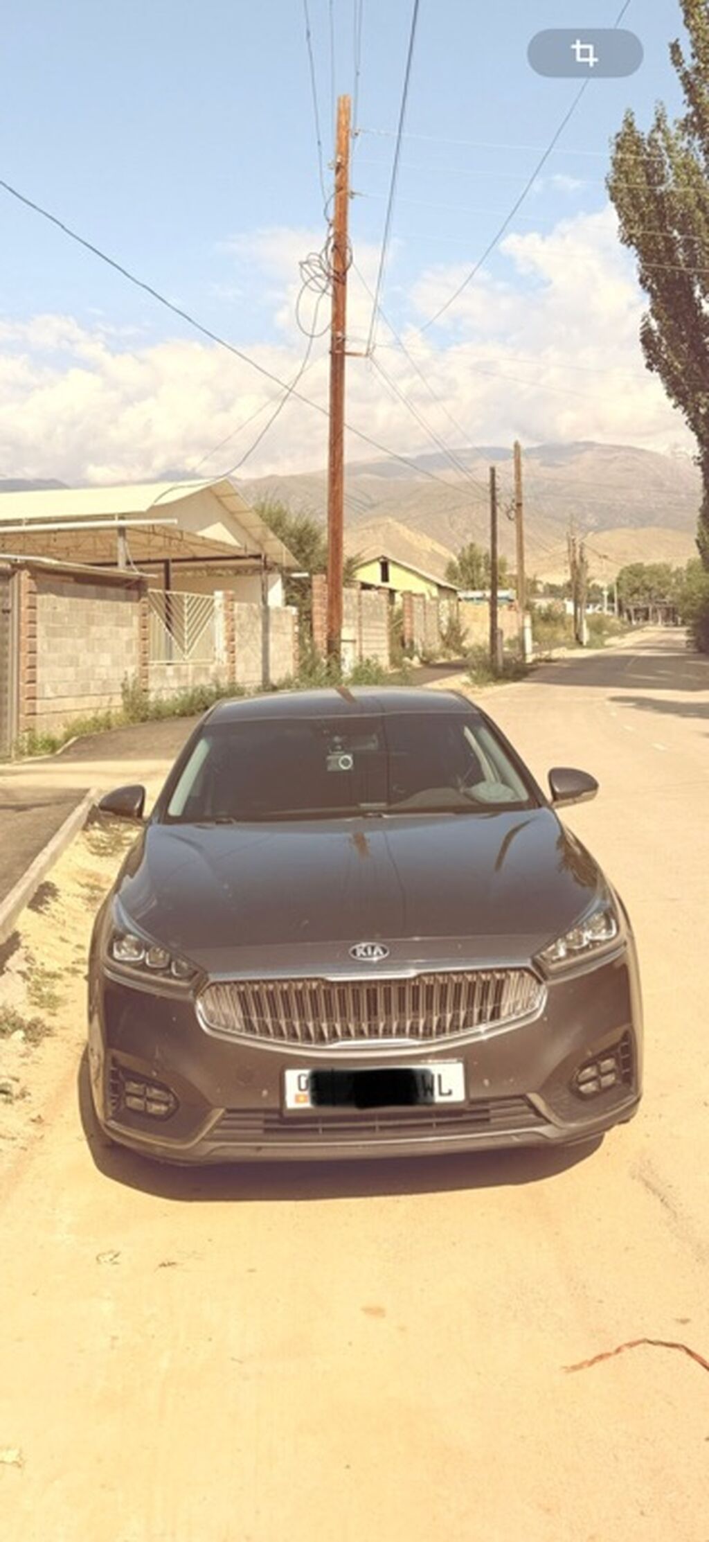 Kia Cadenza