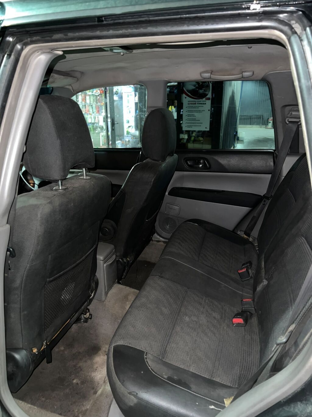 Subaru Forester: 2002 г., 2 л, Автомат, Бензин, Универсал: фото 5