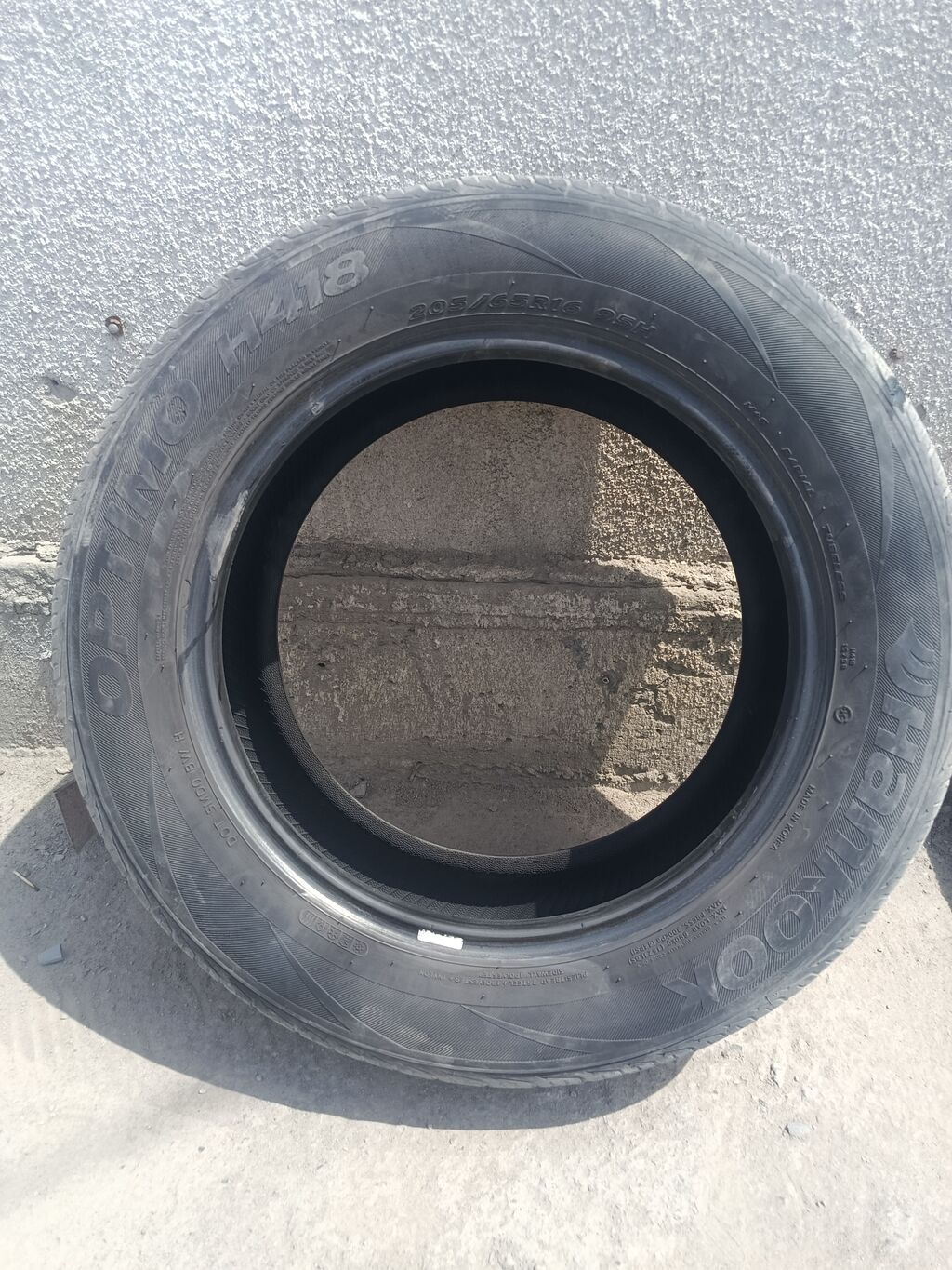 Шины 205 / 65 / R 16, Лето, Б/у, 1 шт, Легковые, Корея, Hankook: фото 4