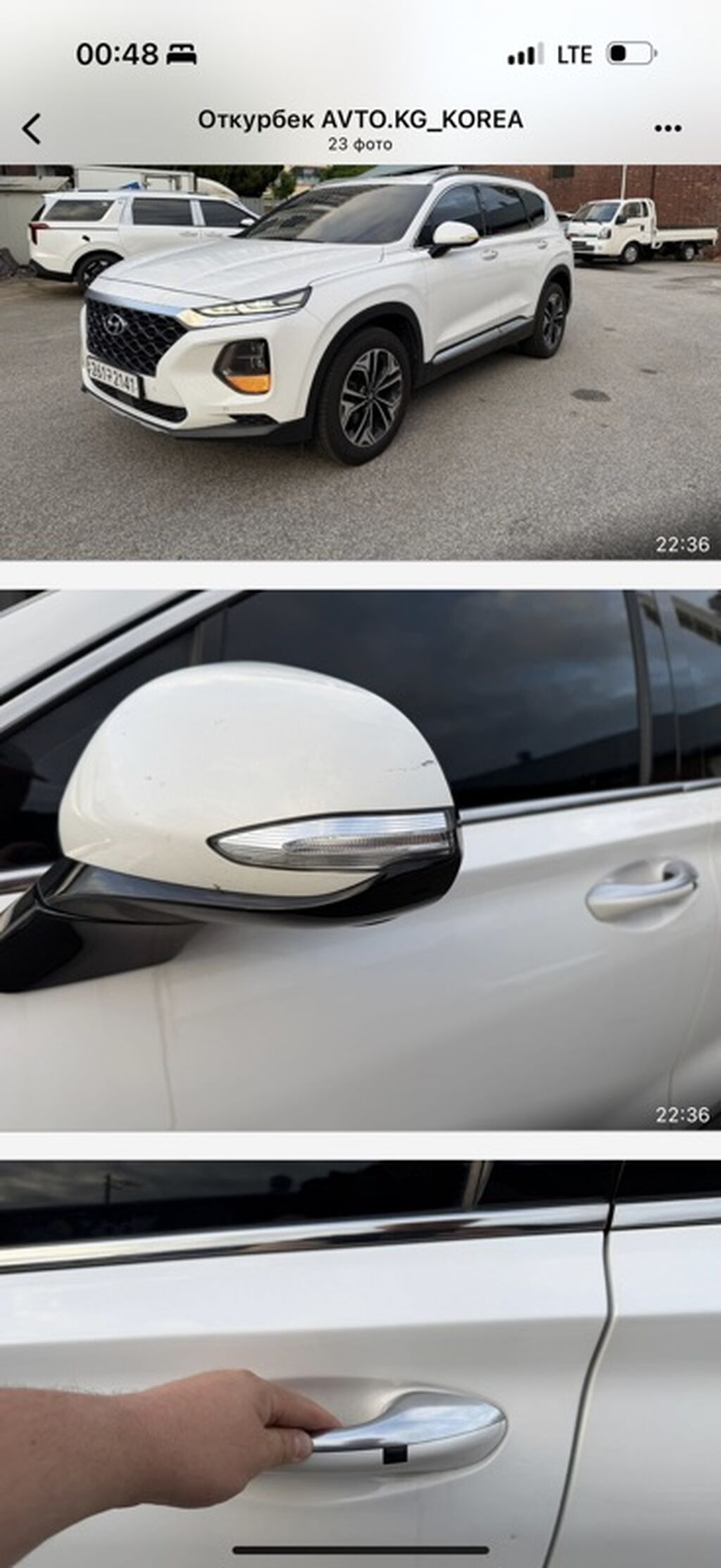 Hyundai Santa Fe: 2019 г., 2 л, Автомат, Дизель, Кроссовер — фото 1