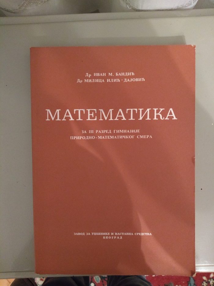 Knjige, časopisi, CD i DVD: Za treći razred gimnazije prirodno-matematičkog smera na lalafo.rs Za treći razred gimnazije prirodno-matematičkog smera - Leskovac