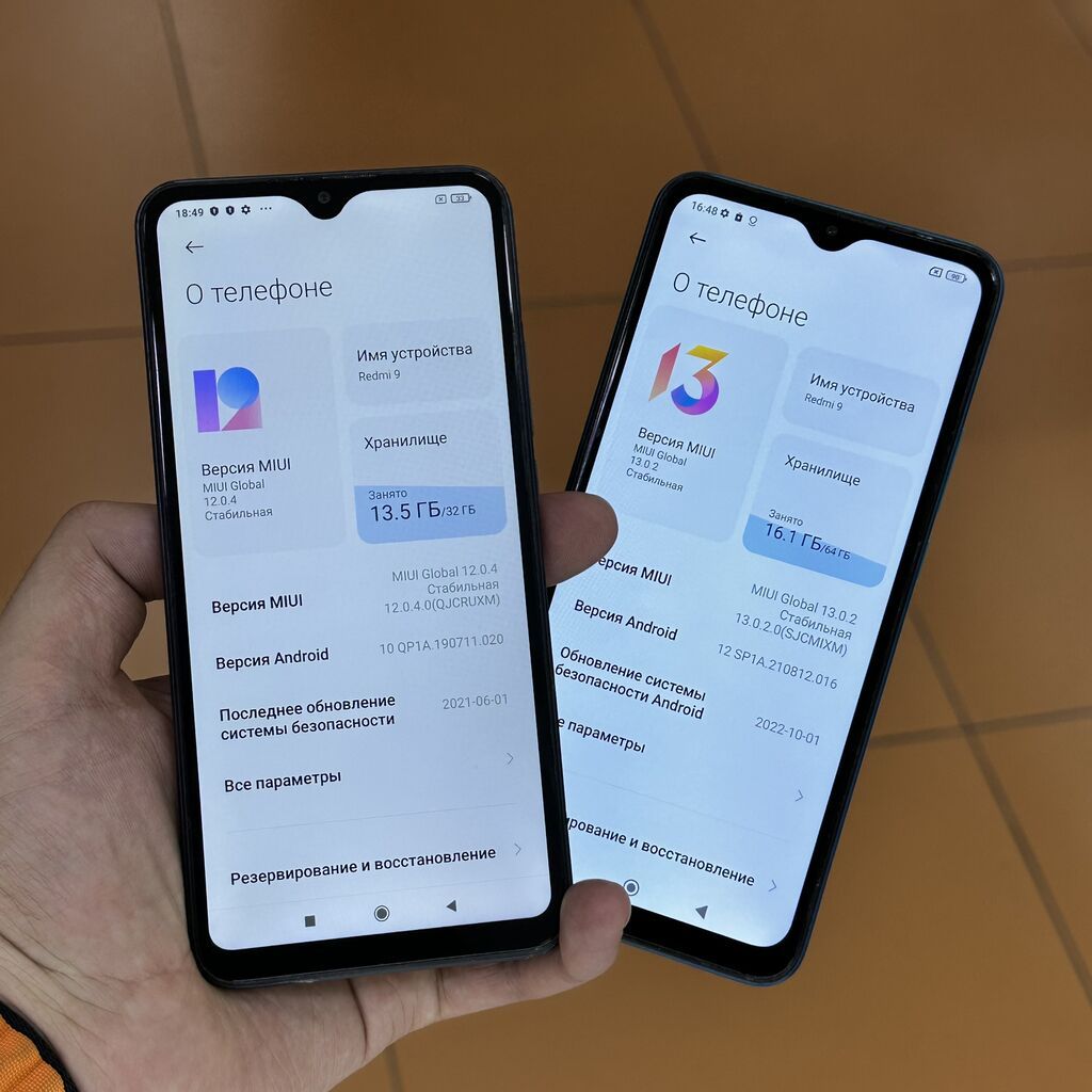 Redmi, Redmi 9, Б/у, 2 SIM: фото 3