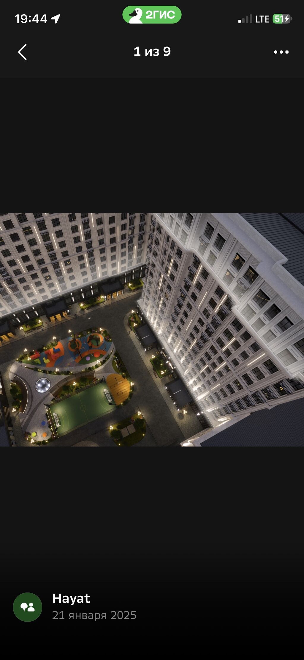3 комнаты, 96 м², Центральная мечеть Элитка, 4 этаж, ПСО (под самоотделку): фото 3