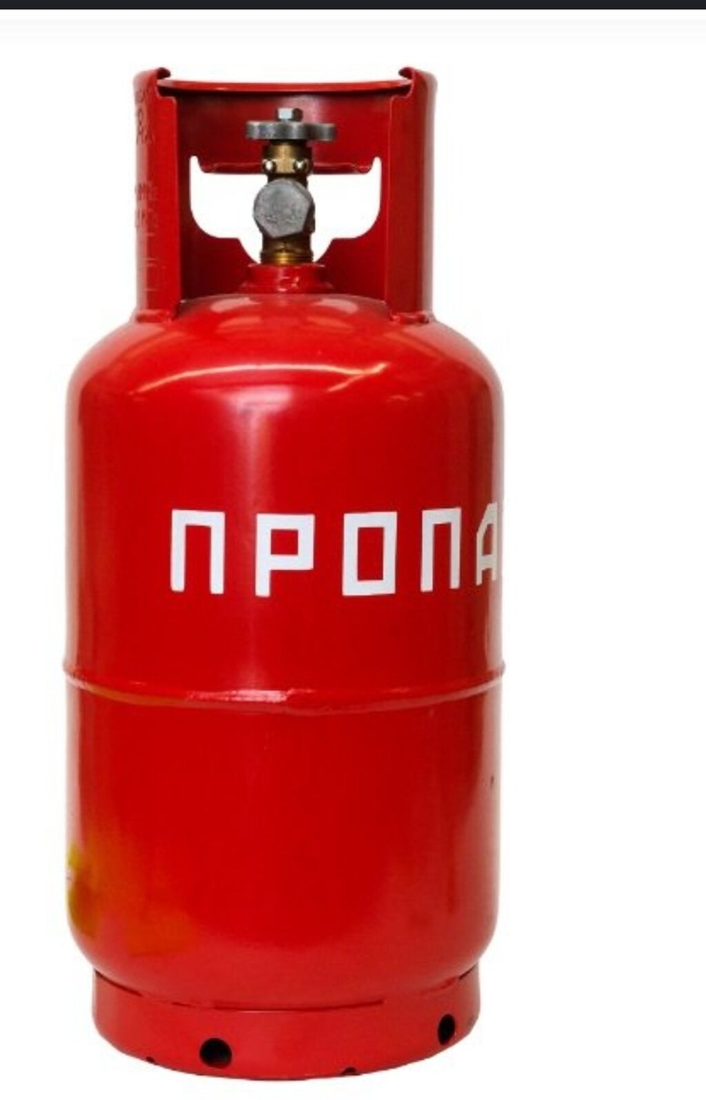Баллон Газовый 12 Л Купить В Минске
