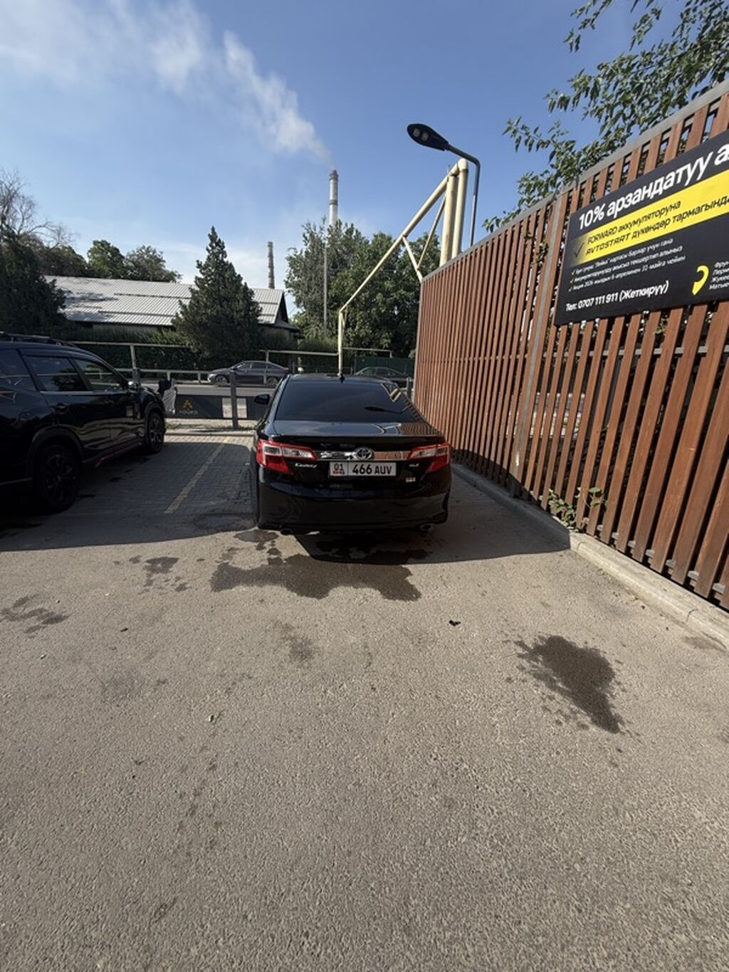 Toyota Camry: 2012 г., 2.5 л, Автомат, Гибрид, Седан: фото 2