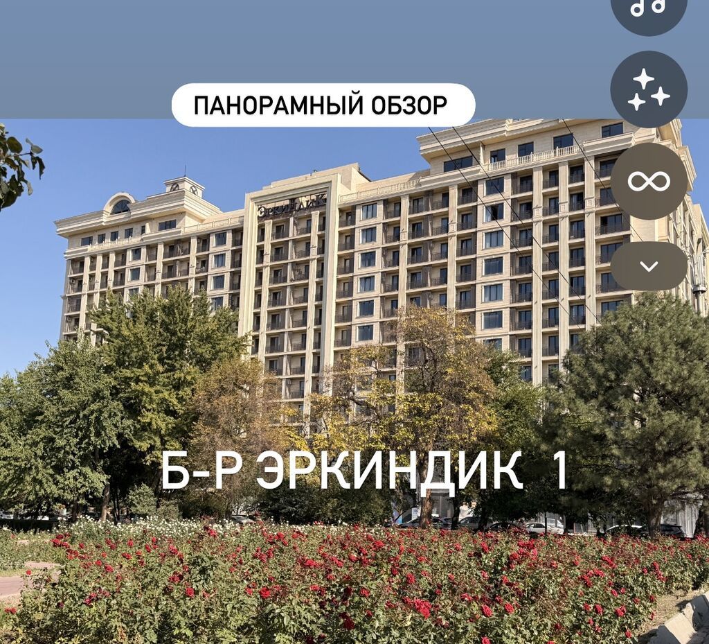 4 комнаты, Собственник, Без животных, от 6 месяцев, С мебелью полностью: фото 1