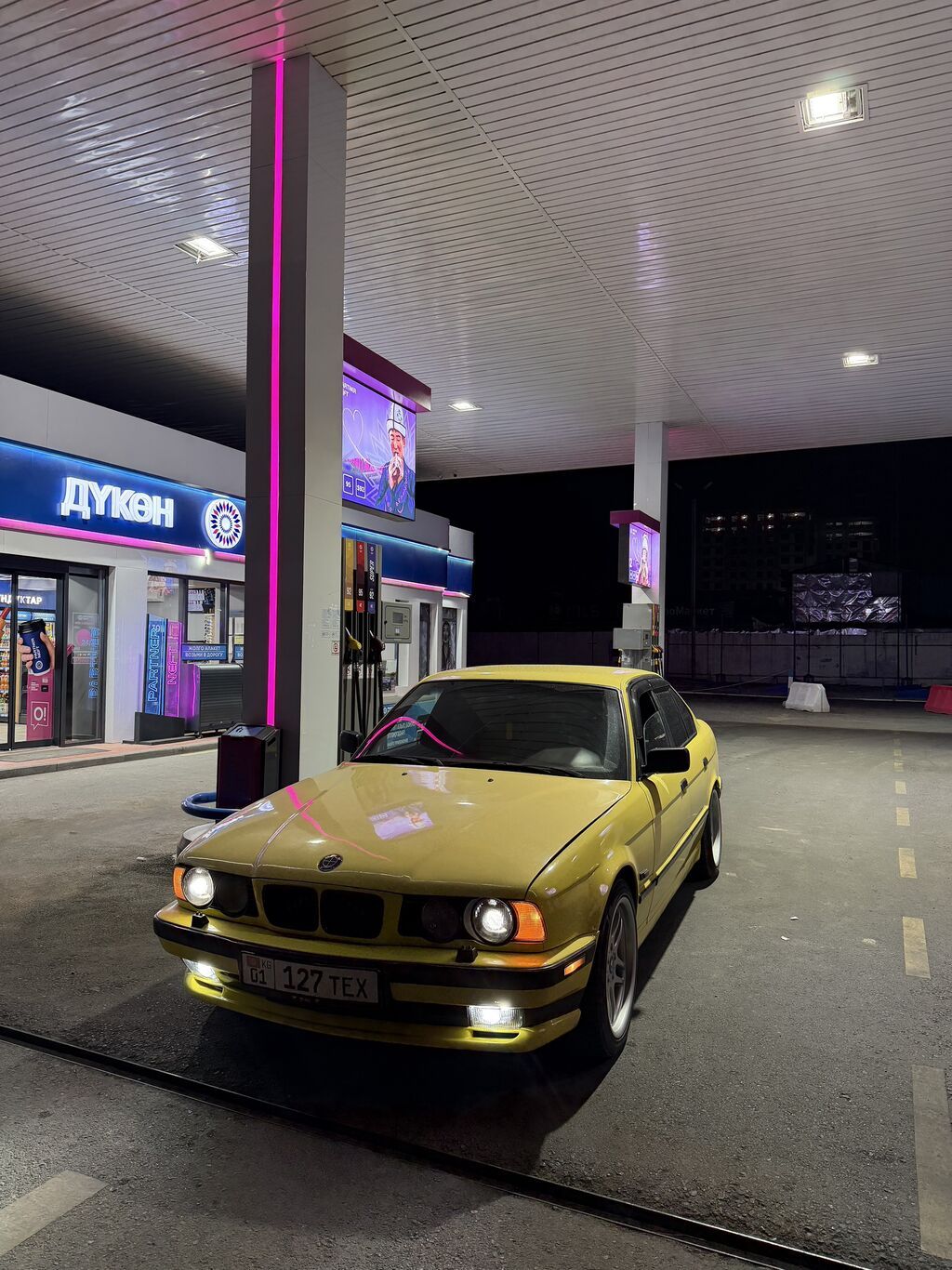 BMW 5 series: 1995 г., 2.8 л, Механика, Бензин, Седан: фото 7