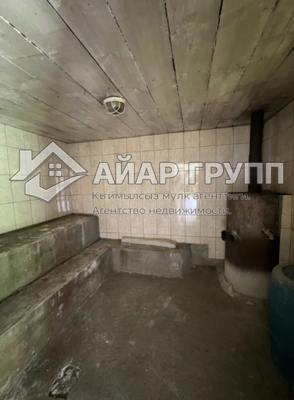 Продам кошару в Ак-Булаке, 16.5 соток: фото 7