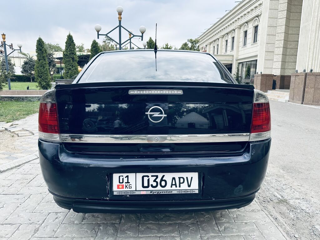 Toyota Avensis: 2004 г., 2 л, Автомат, Бензин, Седан: фото 6