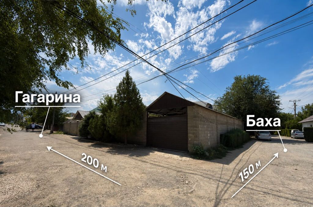 ПРОДАЁТСЯ ДОМ В РАЙОНЕ РАБОЧЕГО ГОРОДКА! Предлагаем вашему вниманию: фото 2