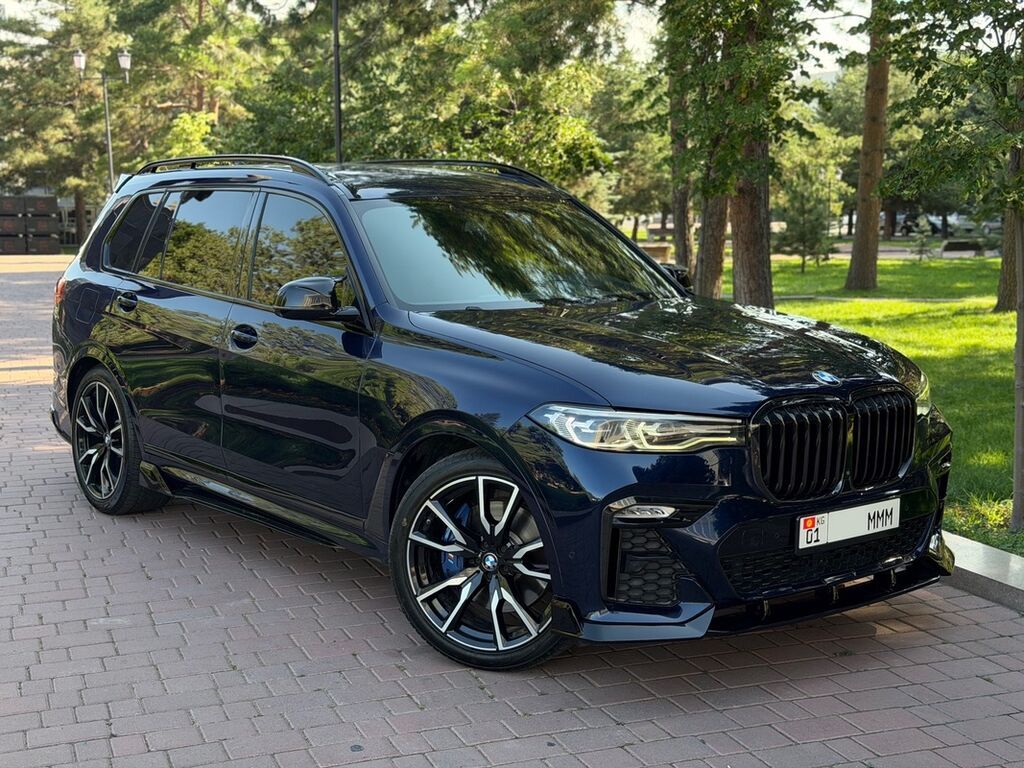 BMW X7