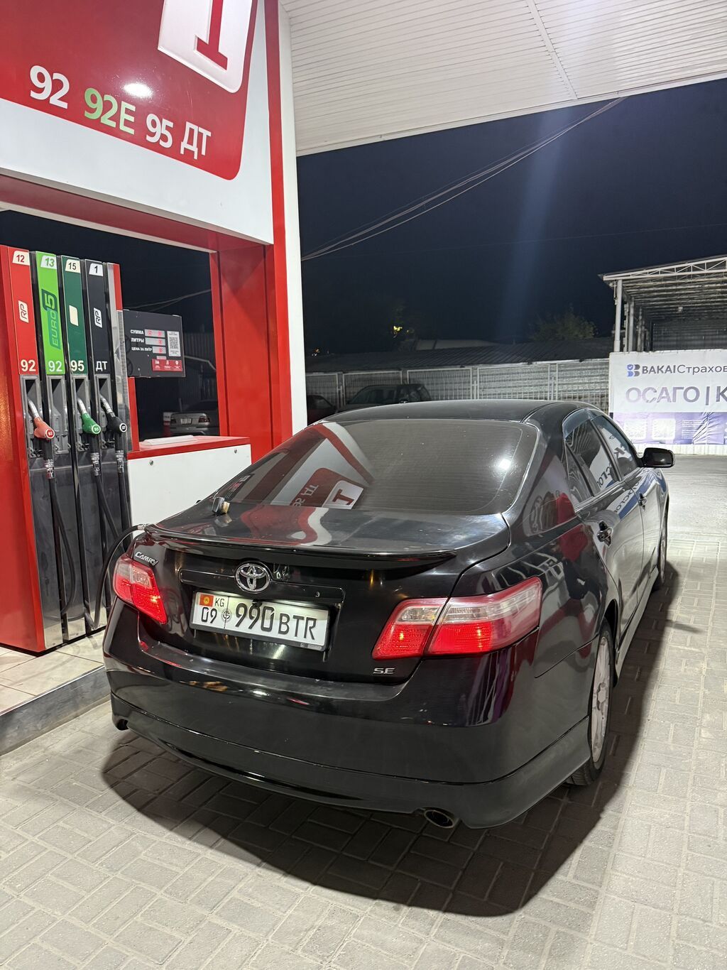 Toyota Camry: 2007 г., 2.4 л, Автомат, Бензин, Седан: фото 1