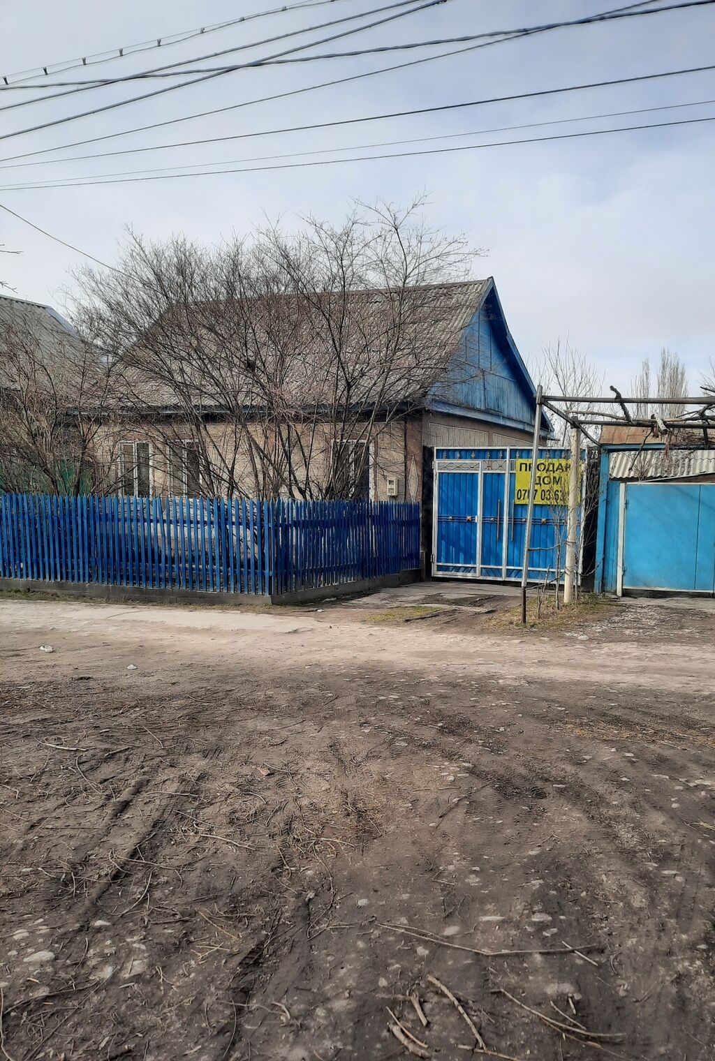 Продается!!! Дом в с.Ново- Покровка по | 45000 USD | Продажа домов ...