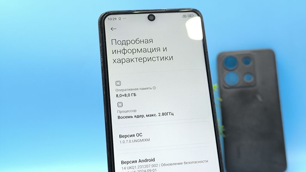 Redmi, Redmi Note 13, Б/у, 256 ГБ, цвет - Черный, 2 SIM — фото 6