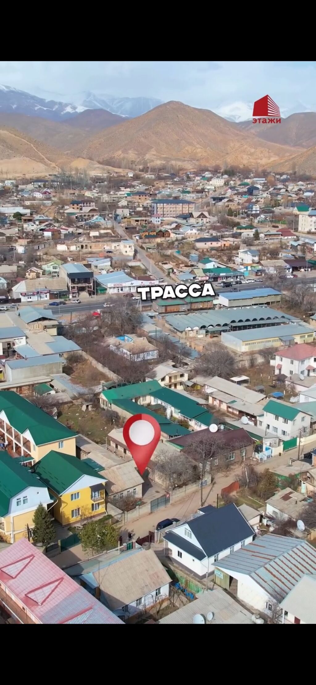 Продается участок 10 соток + старый дом под бизнес в городе: фото 7