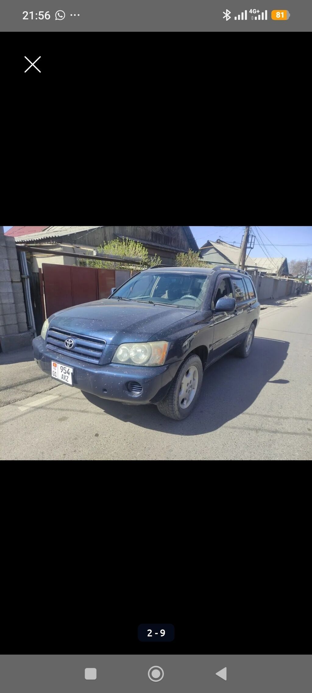 Toyota Highlander: 2003 г., 3 л, Автомат, Газ, Кроссовер: фото 1