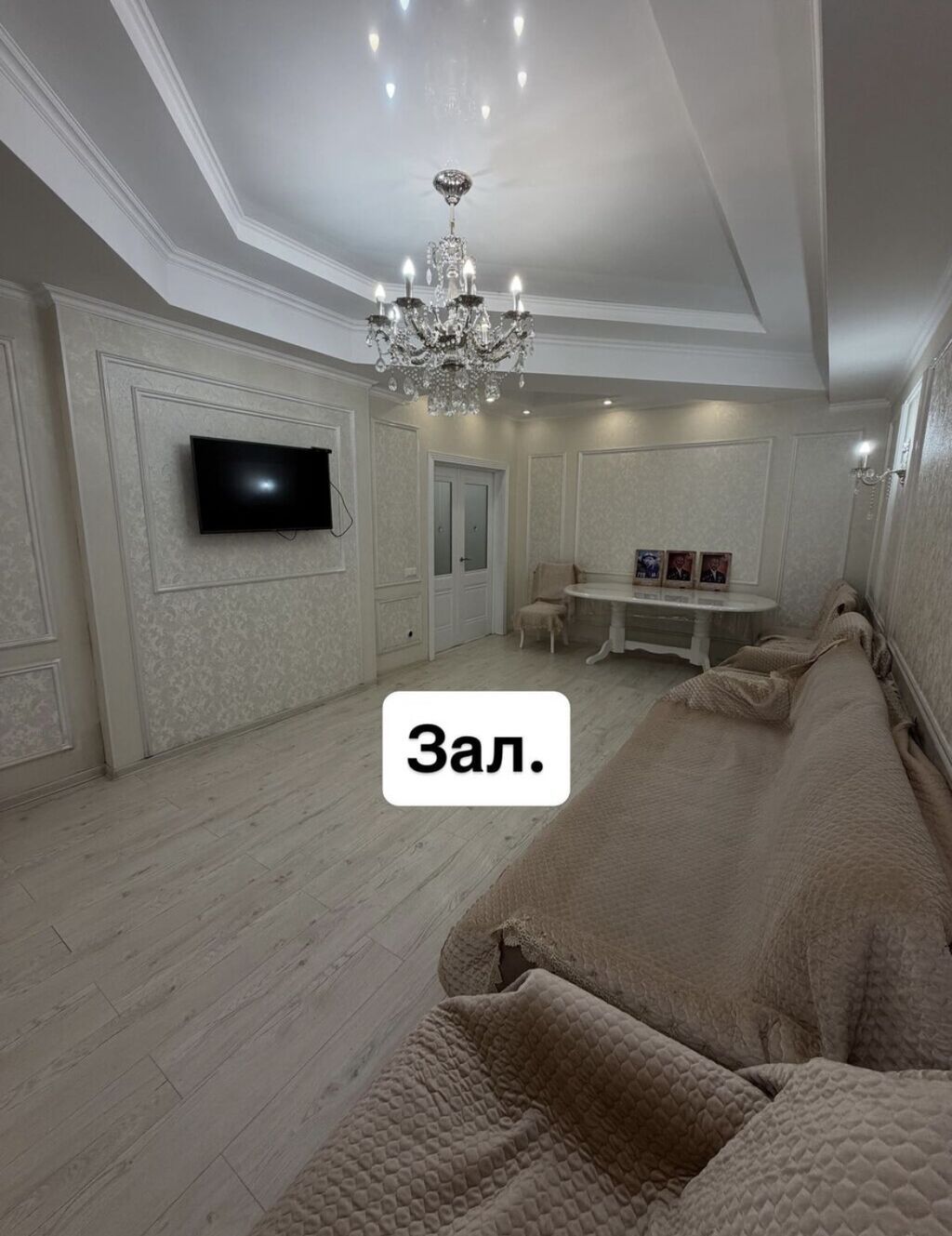 3 комнаты, 125 м², Золотой квадрат Элитка, 2 этаж, Дизайнерский ремонт: фото 3