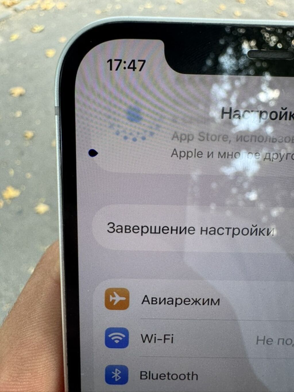 IPhone 12, Б/у, 64 ГБ, Белый, 83 %: фото 8