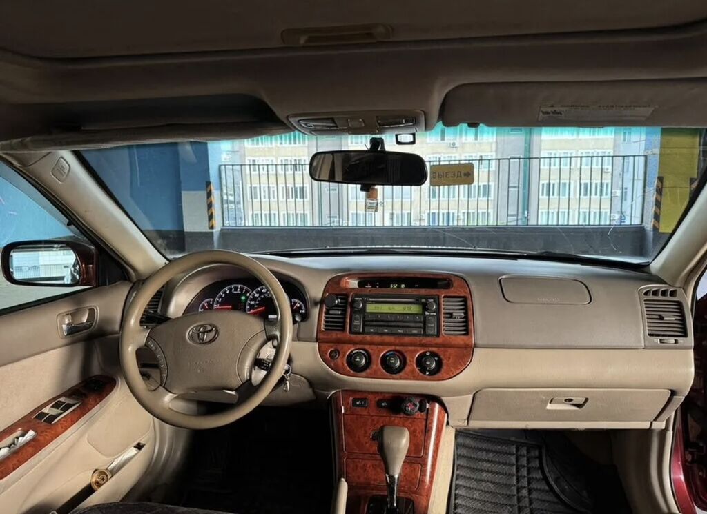 Toyota Camry: 2005 г., 2.4 л, Автомат, Газ, Седан: фото 2