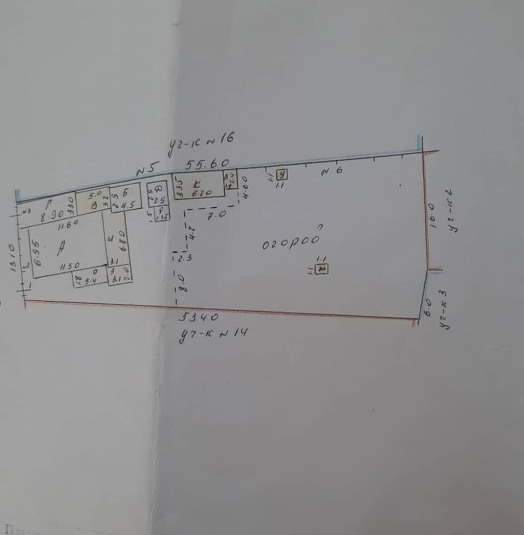 Продается! Дом, в районе аламединского рынка s -64,52м2. В доме зал — фото 3