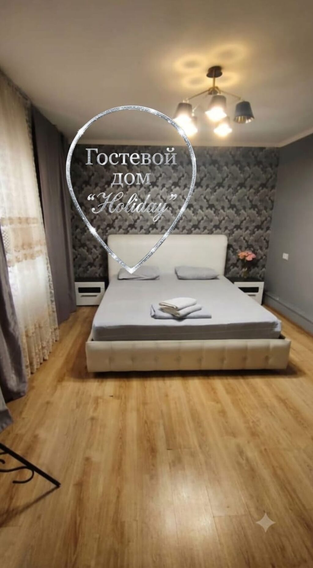 1 комната, Пишпек, Бронь, Бытовая техника, Домофон, фото 1