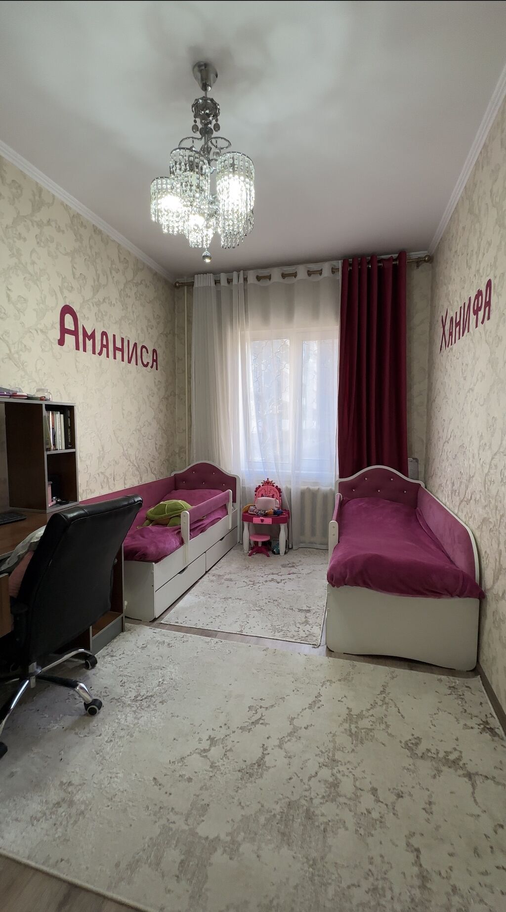 3 комнаты, 63 м², Аламедин-1 мкр 105 серия, 1 этаж, Евроремонт: фото 8