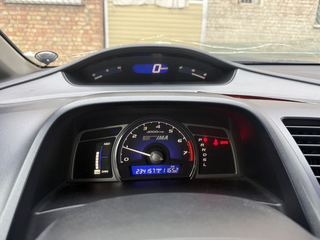 Honda Civic: 2007 г., 1.3 л, Вариатор, Гибрид, Седан: фото 7