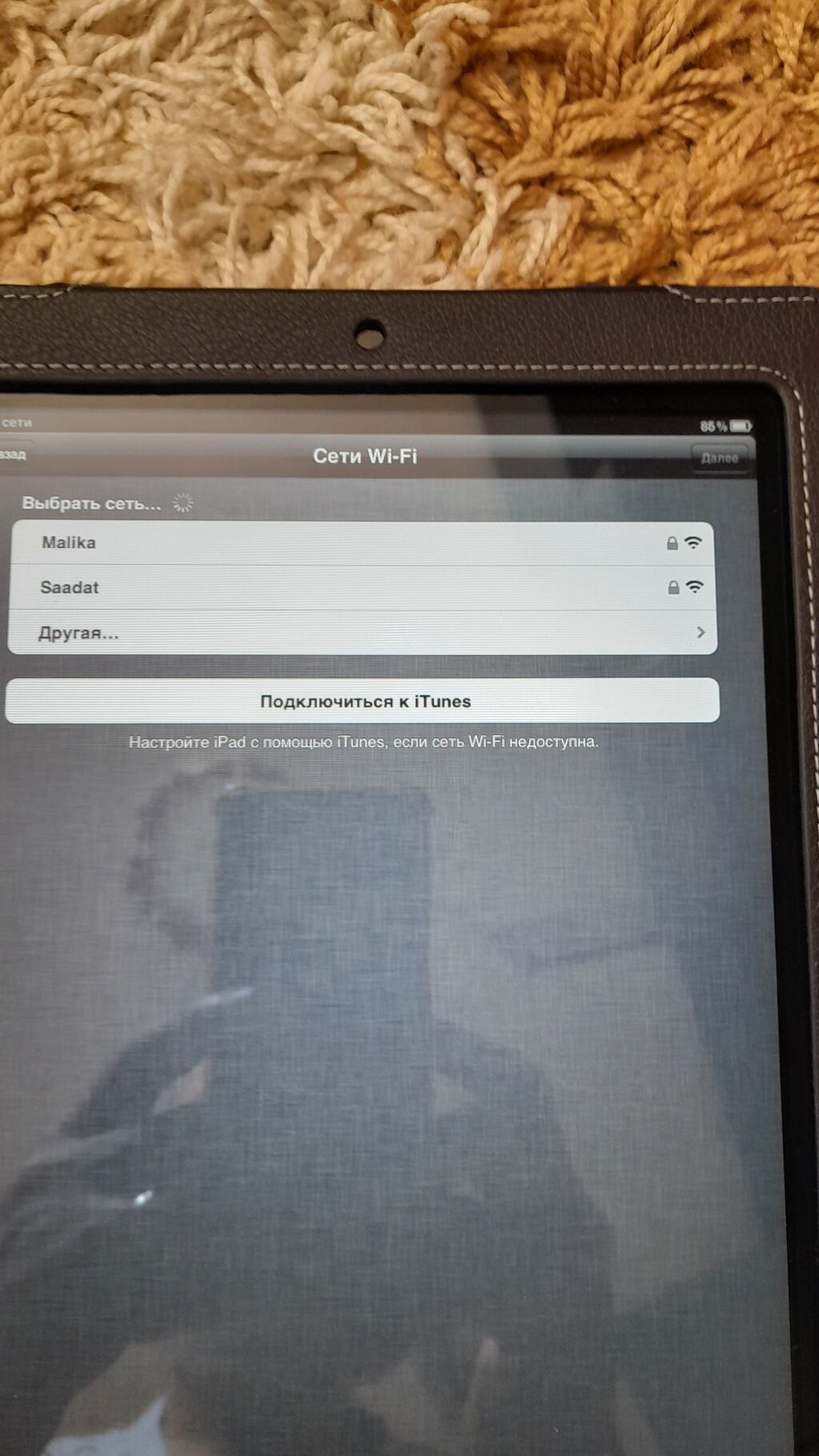 Планшет, Apple, память 32 ГБ, 9" - 10", 3G, Б/у, Классический цвет - Серебристый — фото 4