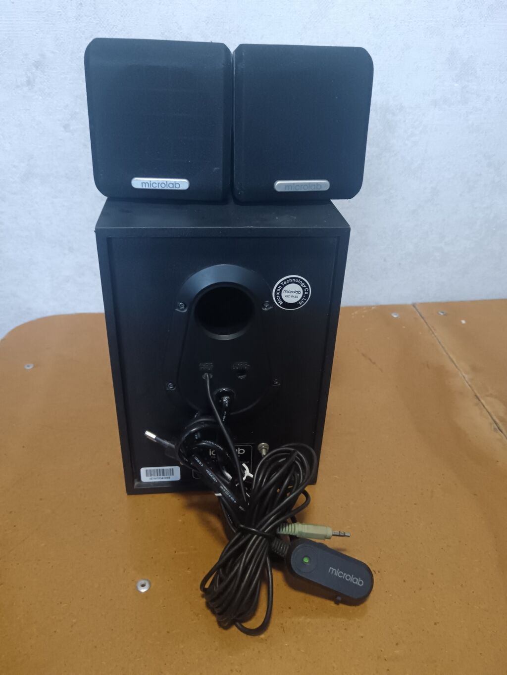 Акустическая система Microlab 2.1 (сабвуфер + 2 сателлита) - Формат: фото 4