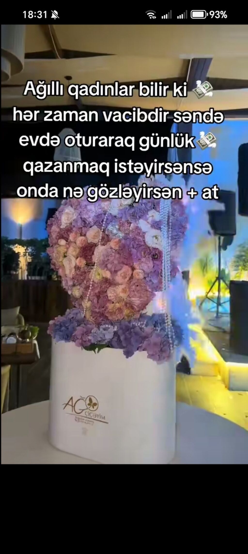 SMM menecer tələb olunur, İstənilən yaş, Təcrübəsiz